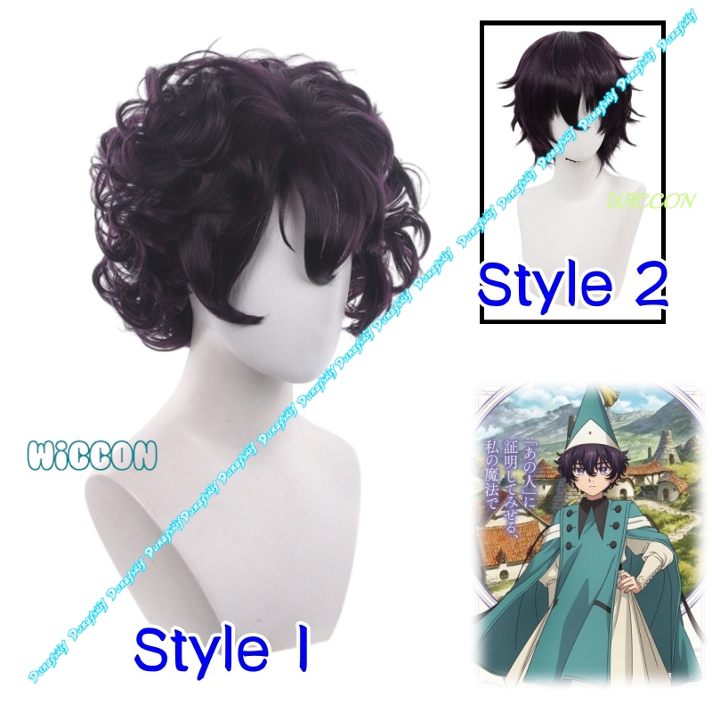 Anime Cosplay Wig Heat Resistant - Wig Rambut Keriting Tahan Panas Agott
